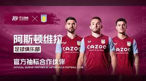 阶段比赛的 阶段比赛的